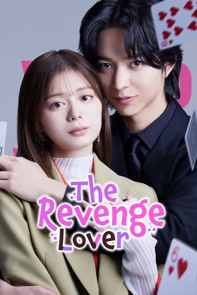 Revenge Boyfriend