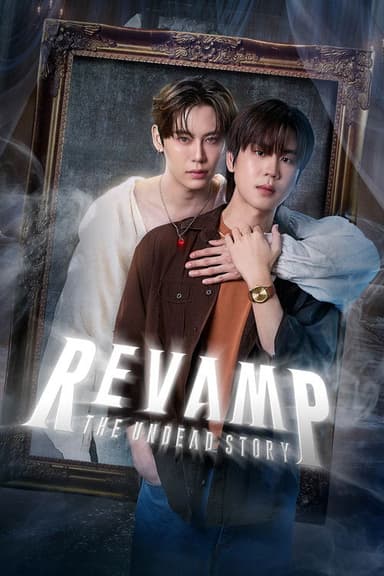 The Undead Story