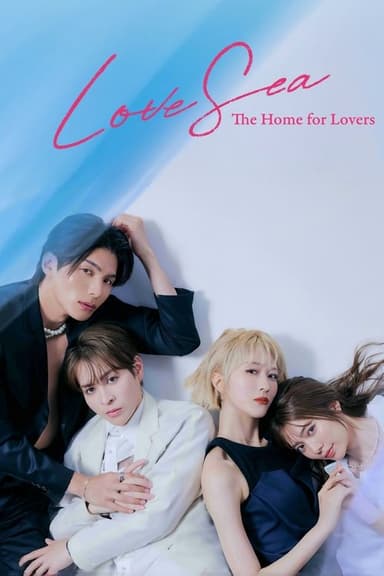 The Home for Lovers