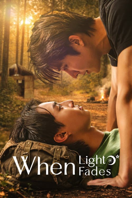 When Light Fades (2026) Episode 3