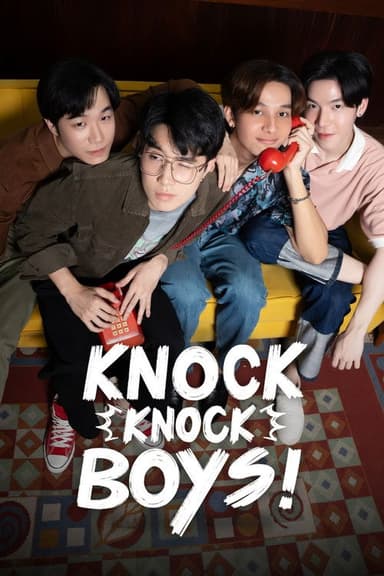 Knock Knock