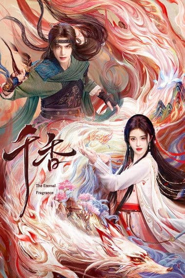 The Eternal Fragrance (2026) Episode 24