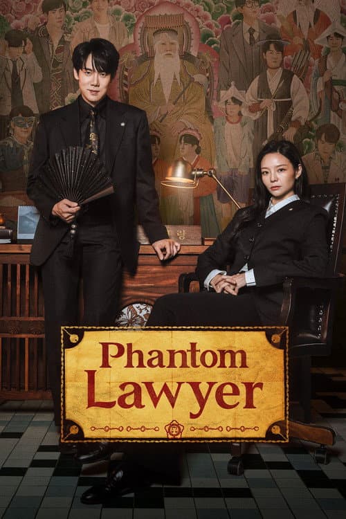 Phantom Lawyer (2026) Episode 16
