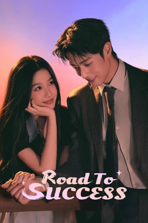 Road to Success (2026) Episode 14