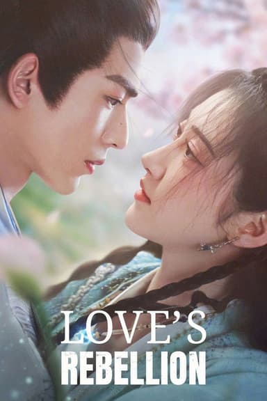 Reborn for Love