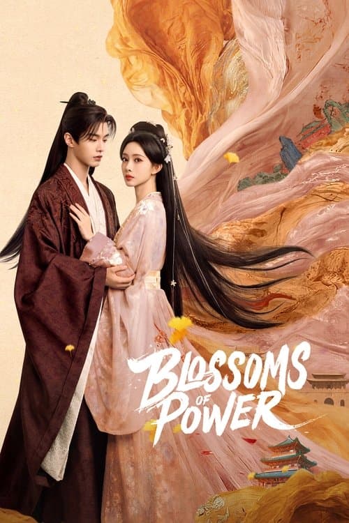 Blossoms of Power (2026) Episode 4