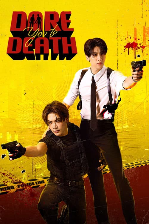 Dare You to Death (2025) Episode 10