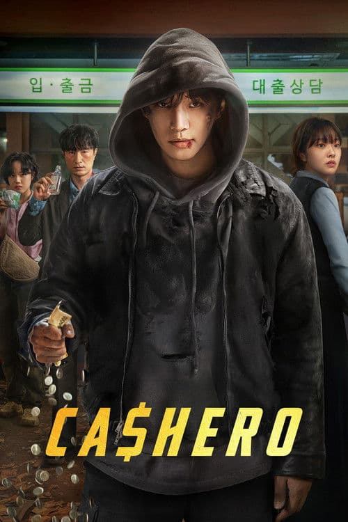 Cashero (2025) Episode 8