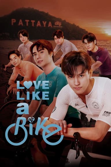 Love Like a Bik