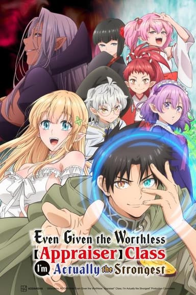 M-The Eve