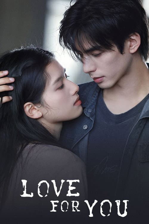 Love For You (2026) Episode 11