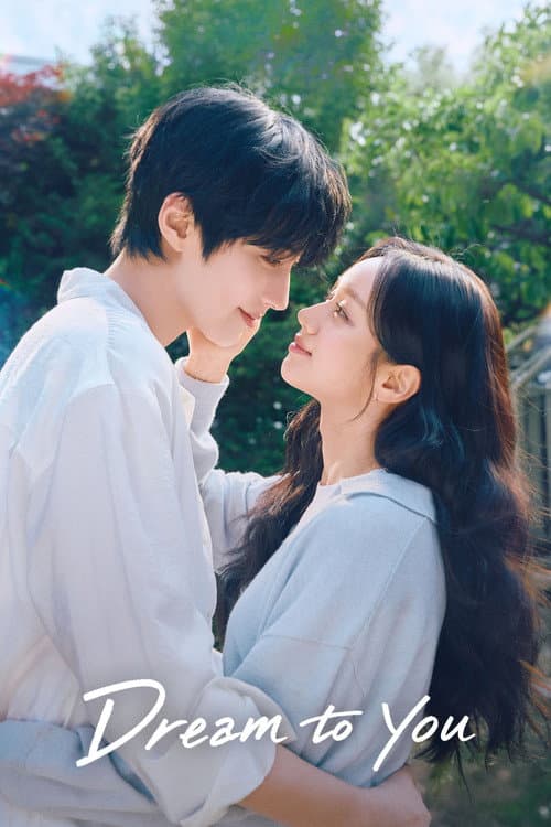 Dream to You (2026) Episode 1