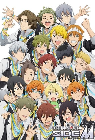 M-The Idol