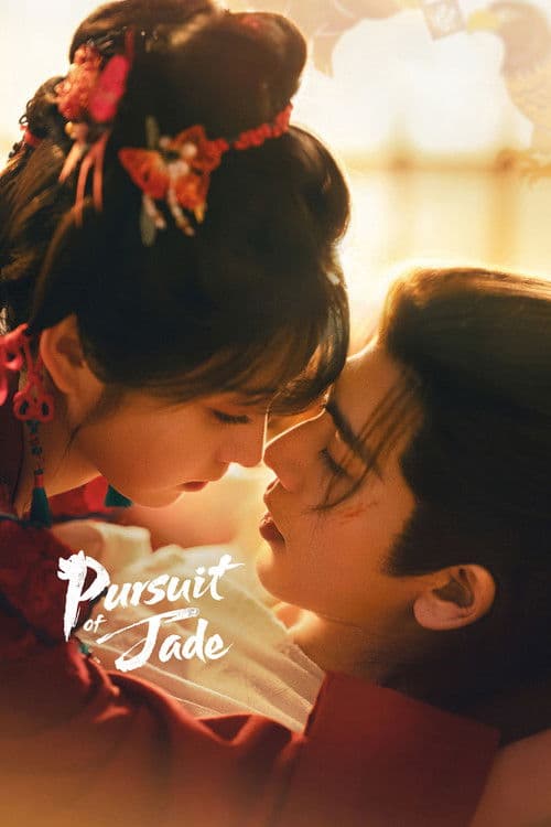 Pursuit of Jade (2026) Episode 40
