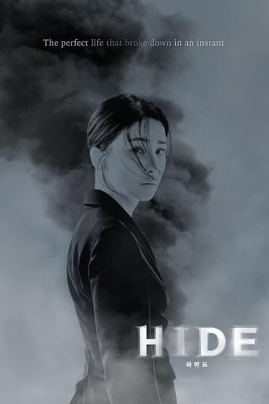 Hide