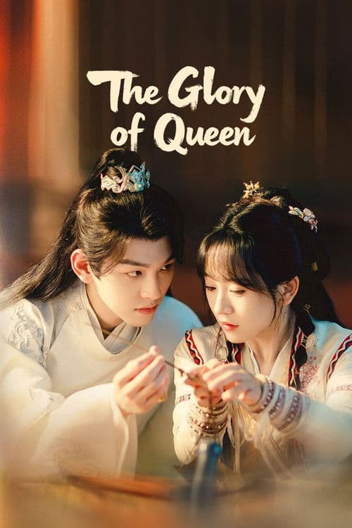 The Glory of Queen (2025) Episode 20