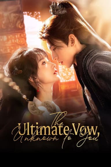The Ultimate Vow