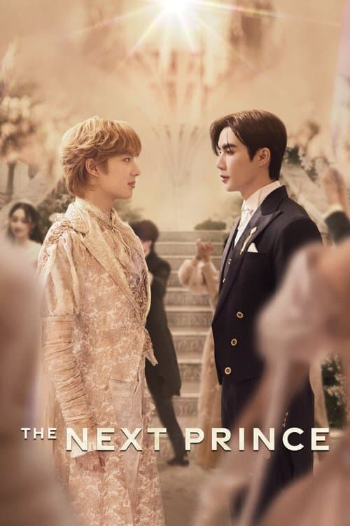 The Next Prince (2025) Episode 14